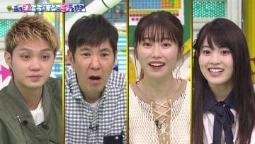 210328 Mirai Monster – AKB48 Yokoyama Yui, Okabe Rin – HD.mp4-00008