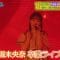 210328 Nogizaka46’s TV News – Shuichi – HD.mp4-00001