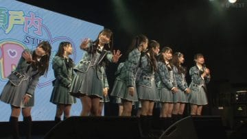 210328 STU48 Ikebukuro Club Mixa Regular Performance Setouchi PR Unit x ≠ME – HD.mp4-00009