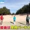 210328 Sunday Golf Show! – SKE48 Yamauchi Suzuran – HD.mp4-00007