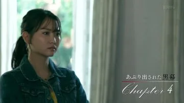 210328 Yamamura Misa Suspense Novelist Detective Nabeshima Senta 04 – ex-AKB48 Nagao Mariya, Oshima Mai – HD.mp4-00001