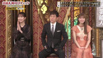 210330 Geinoujin Kakuzuke Check BASIC Spring 3Hours Special – AKB48 Kashiwagi Yuki – HD.mp4-00003
