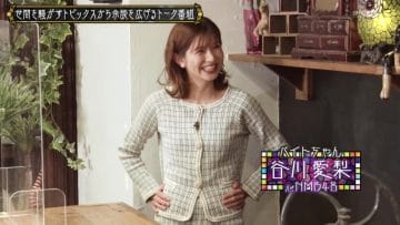 210330 Kore Yodan Nan Desu Kedo… – ex-NMB48 Tanigawa Airi – HD.mp4-00001