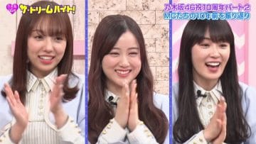 210330 Nogizaka46 no Dream Baito – HD.mp4-00005