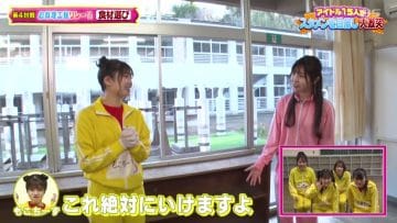 210330 Suta Men ~Idol-bu Senbatsu Soudatsu Battle!~ Second Part – SKE48 Tani Marika – HD.mp4-00004