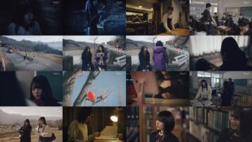 Borderless 2 – FHD.mp4