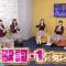 210330 Otoitachi – NMB48 – HD.mp4-00001