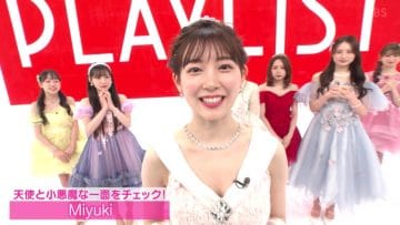 210330 PLAYLIST – ex-NMB48 Watanabe Miyuki – HD.mp4-00002