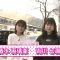 210331 AKB48 Team 8 no Parasports Ouen-tai!! – HD.mp4-00016