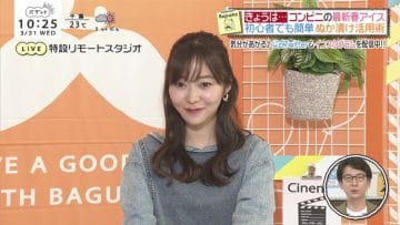 210331 BAGUETTE – ex-HKT48 Sashihara Rino – HD.mp4-00008