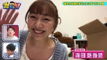 210331 Hamachanga! – SKE48 Suda Akari – HD.mp4-00018