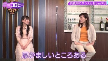 210331 Kyoccorohee – Hinatazaka46 Saito Kyoko – HD.mp4-00019