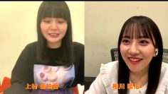 210331 SKE48 no Chinchikochin – HD.mp4-00003