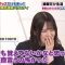 210401 Tsuhan Dake Seikatsu – Nogizaka46 Yamazaki Rena – HD.mp4-00008