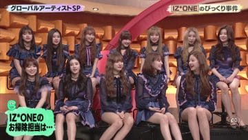 210402 Buzzrythm 02 – IZONE Cut – HD.mp4-00013