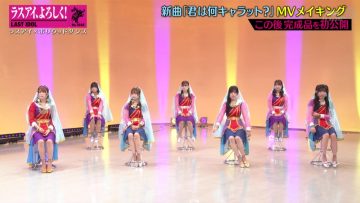 210402 Last Idol – HD.mp4-00001