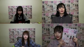 210402 SKE48 Special Delivery Room 1710 – HD-tile