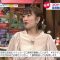 210402 Shutoken Jouhou Netadori! – ex-AKB48 Takahashi Minami – HD.mp4-00008