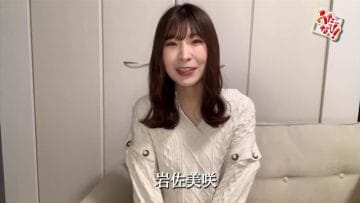 210402 Uta Navi! – ex-AKB48 Iwasa Misaki – HD.mp4-00007