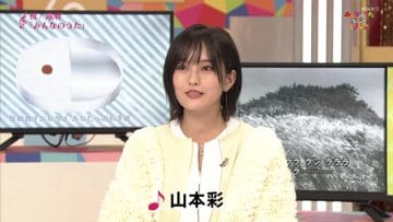 210403 Minna no Uta 60 Live Broadcast – ex-NMB48 Yamamoto Sayaka – HD.mp4-00001