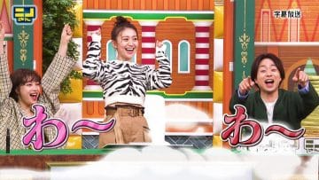210403 Nino-san 2Hours SP – ex-AKB48 Oshima Yuko – HD.mp4-00003