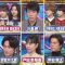 210403 Quiz! THE Iwakan Masterpiece Selection – AKB48 Oguri Yui & Hinatazaka46 Kato Shiho, Sasaki Kumi, Tomita Suzuka – HD.mp4-00007