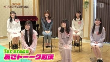 210403 SKE48 ZERO POSITION – HD.mp4-00003