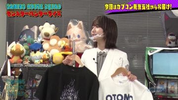 210403 e-elements GAMING HOUSE SQUAD – Sakurazaka46 Habu Mizuho – HD.mp4-00001