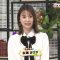 210404 BOAT RACE Premier – ex-AKB48 Nagao Mariya – HD.mp4-00008