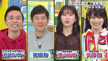 210404 Mirai Monster – AKB48 Yokoyama Yui, Okabe Rin – HD.mp4-00001