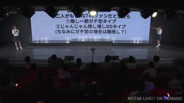 210404 NGT48 Theater Performance 1700 – HD.mp4-00002