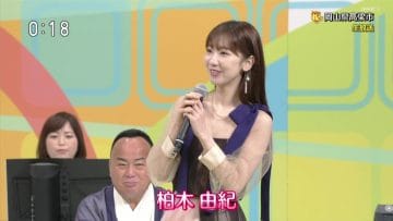 210404 NHK Nodo Jiman – AKB48 Kashiwagi Yuki – HD.mp4-00001