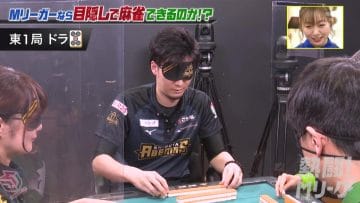 210404 Nettou! M League – SKE48 Suda Akari – HD.mp4-00002