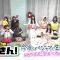210405 SKE48 no Hekin! – HD.mp4-00001