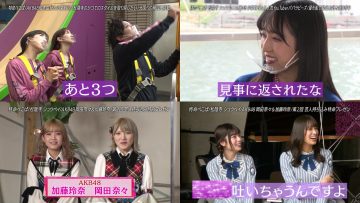 210405 Tokumei Pekopa ~Pekopa Kashimasu~ – AKB48 Kashiwagi Yuki, Oguri Yui, Okada Nana, Kato Rena & Hinatazaka46 Sasaki Kumi, Higashimura Mei – HD-tile