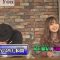 210405 Topic Magazine – NGT48 Nakai Rika Cut – HD.mp4-00014