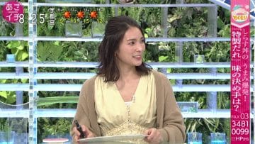 210406 Asaichi – ex-AKB48 Akimoto Sayaka – HD.mp4-00004