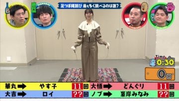 210406 Kayou wa Zenryoku! Hanadai-san to Chidori-kun – AKB48 Minegishi Minami – Cut – HD.mp4-00006