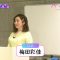 210406 MUSIC B.B. – ex-NMB48 Umeda Ayaka Cut – HD.mp4-00001