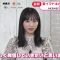 210406 Mezamashi TV – AKB48 Oguri Yui Cut – HD.mp4-00002