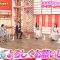 210406 Nogizaka46 no Dream Baito – HD.mp4-00008