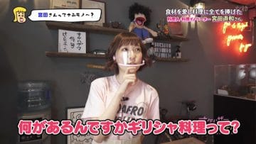 210406 OKEHAZAMA-tte Nan Desu ka – HKT48 Sakamoto Erena – HD.mp4-00010