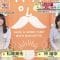 210407 BAGUETTE – Nogizaka46 Hayashi Runa, Matsuo Miyu Cut – HD.mp4-00010