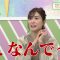 210407 Gatten! – ex-AKB48 Oshima Mai – HD.mp4-00001