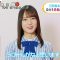 210408 Hinatazaka46 Kosaka Nao’s TV News – Oha!4 – HD.mp4-00001