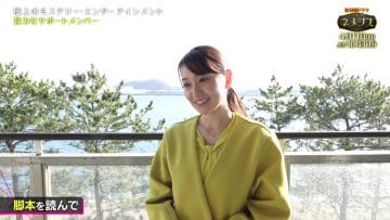 210408 Nichiyou Drama Just Before Broadcast Check SP – ex-AKB48 Oshima Yuko – HD.mp4-00004