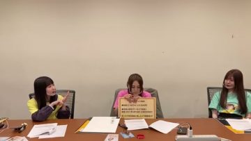 210408 SKE48 Nippon Gaishi Hall Concert ~Mainichi Relay Haishin~ – SD.mp4-00001