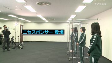 210408 STU48 Imousu TV Season 10 – HD.mp4-00002