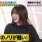210408 Tsuhan Dake Seikatsu – Nogizaka46 Yamazaki Rena – HD.mp4-00005