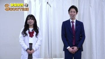 210409 Kanagawa SHOWTIME – AKB48 Nagano Megumi – HD.mp4-00001